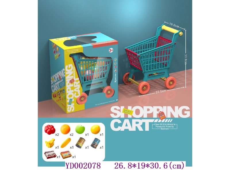 Small supermarket shopping cart