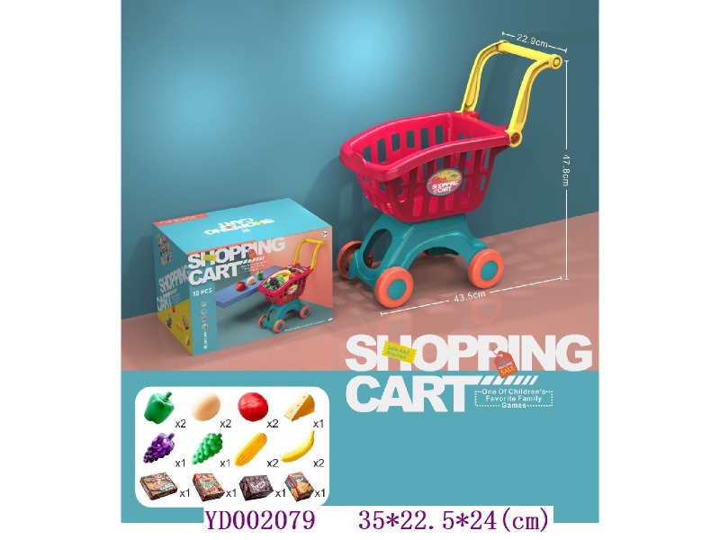 shopping carts