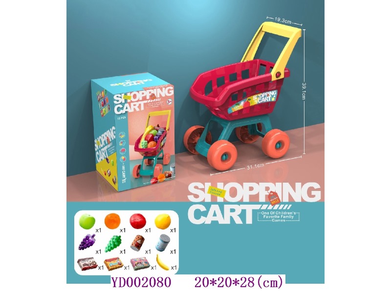 shopping carts