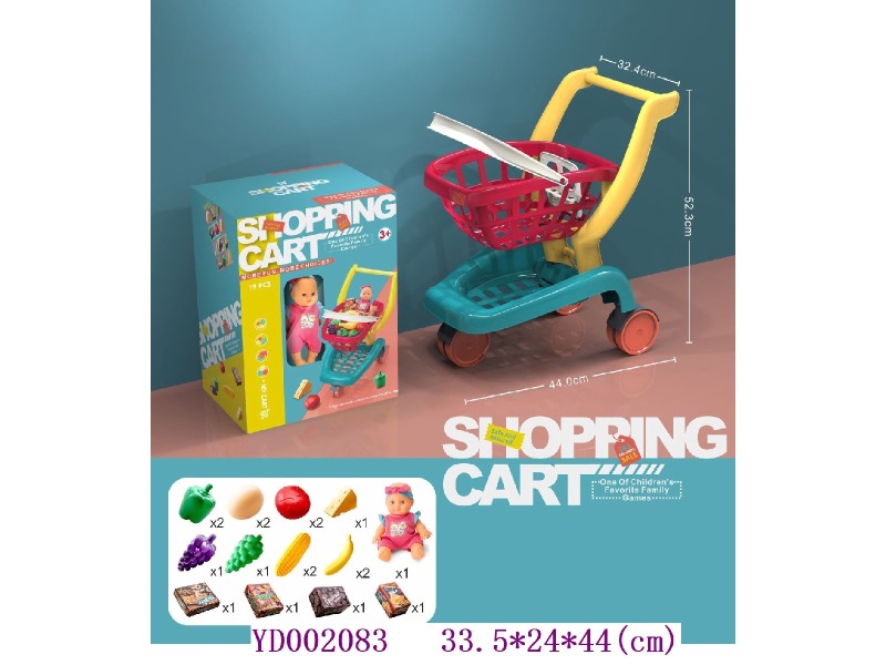 Refreshment cart