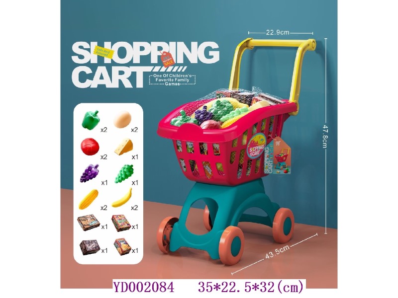 Supermarket shopping cart