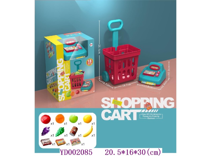 SHOPPING CARTS