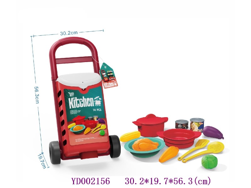 shopping cart 14pcs