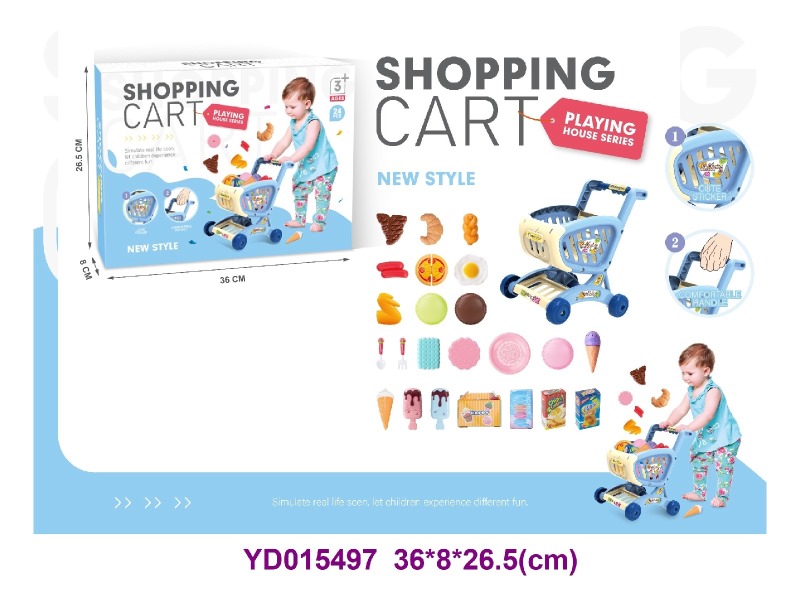 Shoppingt carts  24-piece set