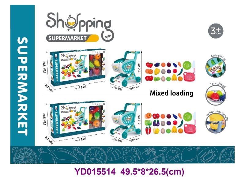 Shoppingt carts 2 ITEM MIX
