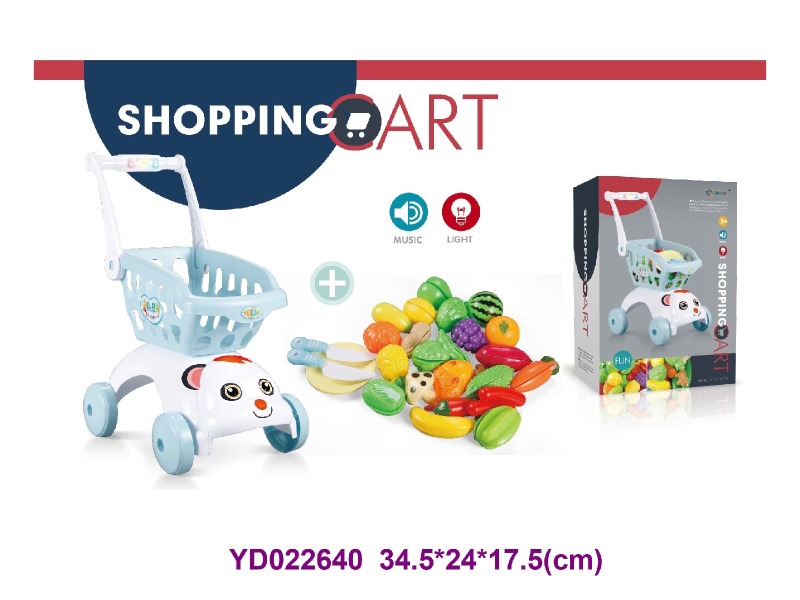 Shoppingt carts   w/light&sounds