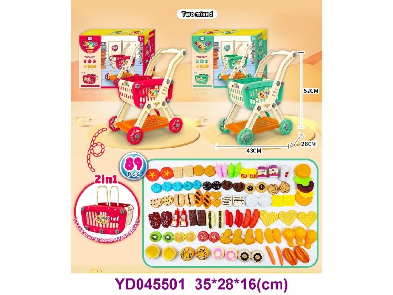 Shoppingt carts  89PCS