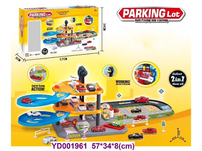 Rail parking