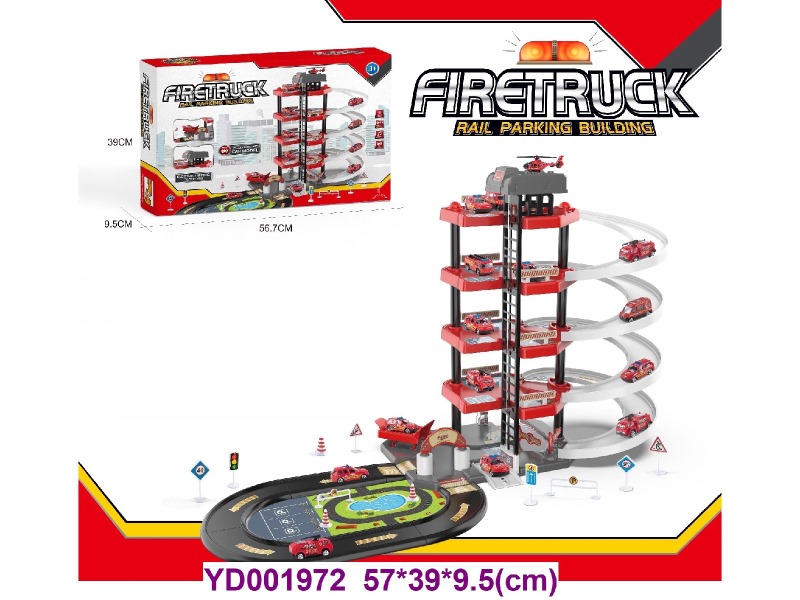 Electric lifting five-storey  rail parking lot