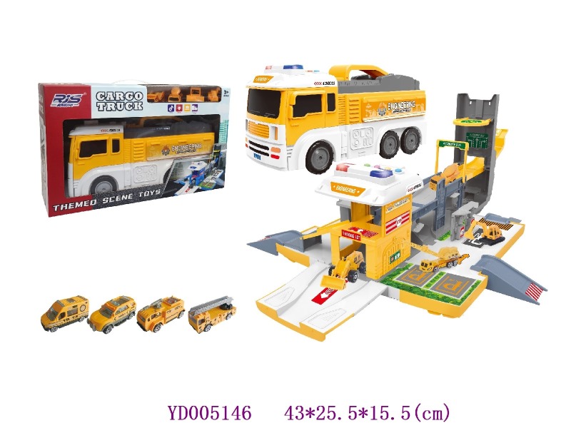 Parking lot /storage box w/light &sounds，without battery 2*AA
