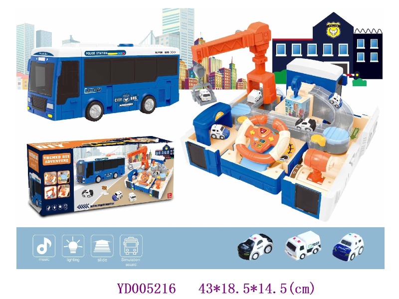 Parking lot /storage box w/light &sounds，without battery 3*AA