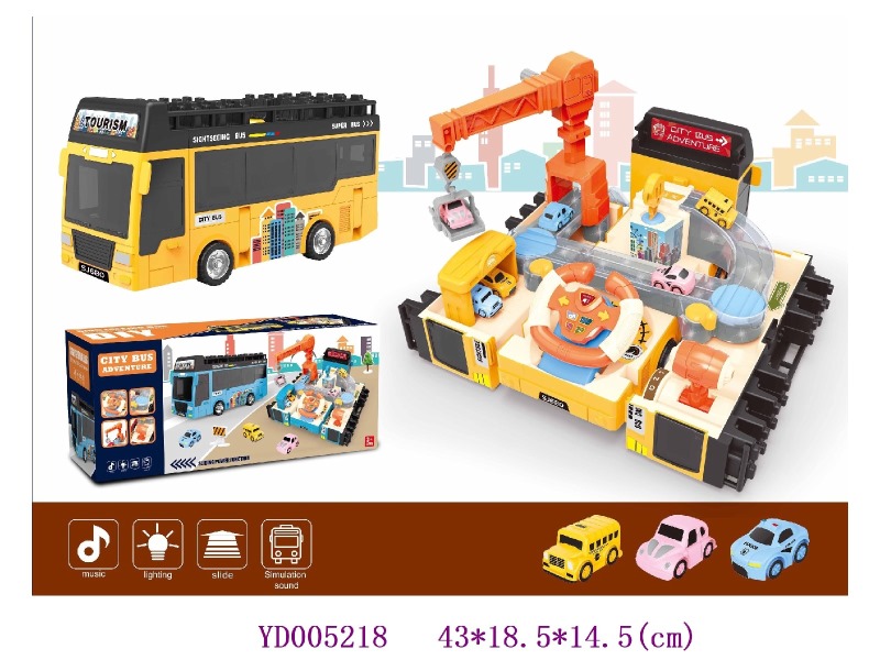 Parking lot /storage box w/light &sounds，without battery 3*AA