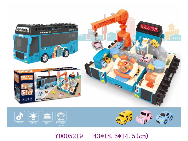 Parking lot /storage box w/light &sounds，without battery 3*AA