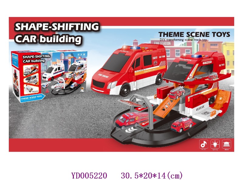 Parking lot /storage box w/light &sounds，without battery 2*AA