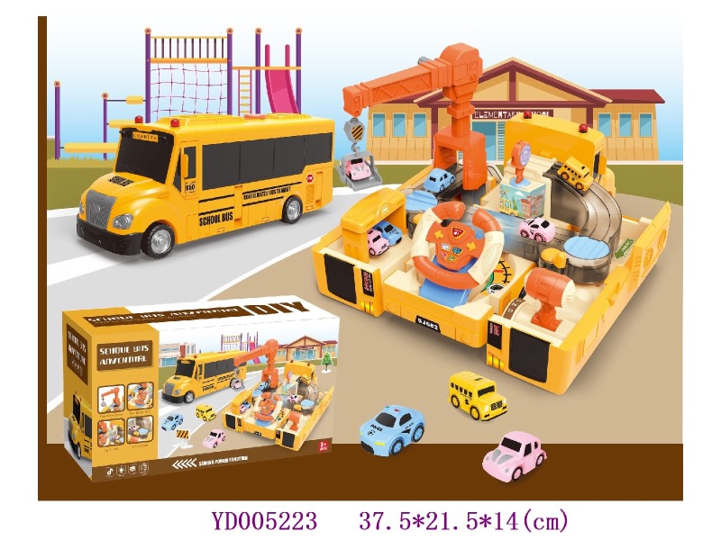 Parking lot /storage box w/light &sounds，without battery 3*AA