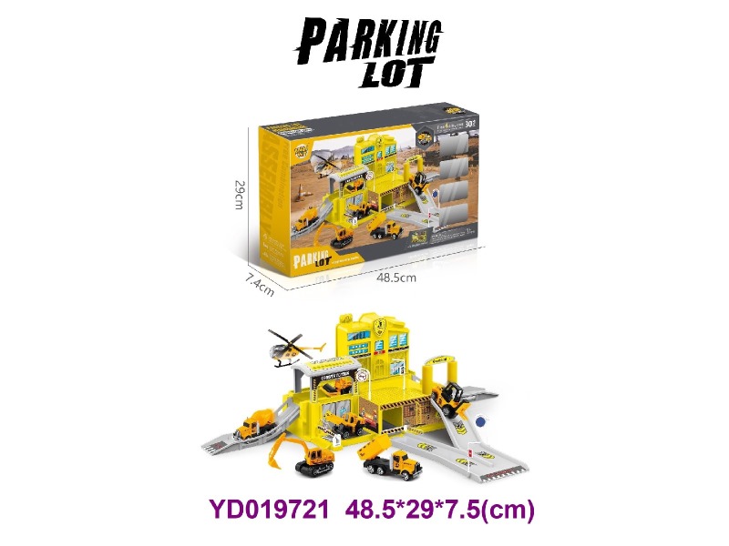 Parking lot