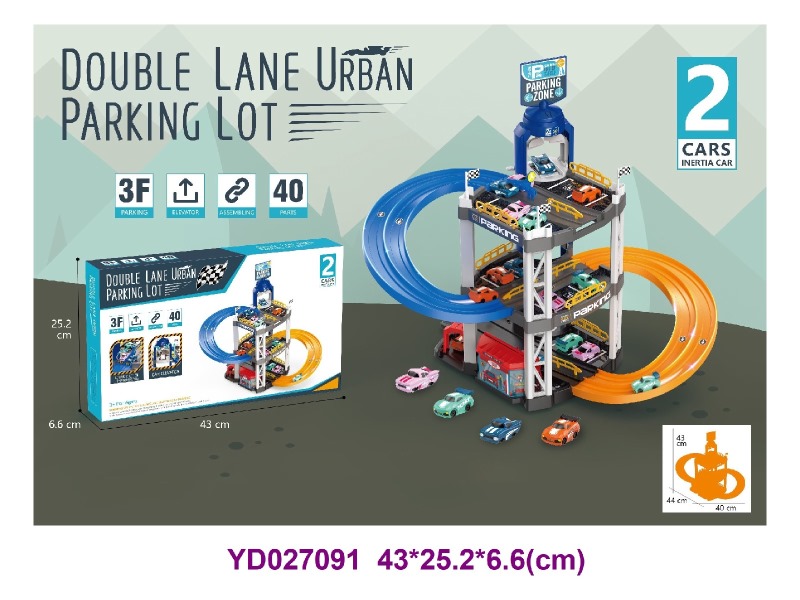 Parking lot /storage box