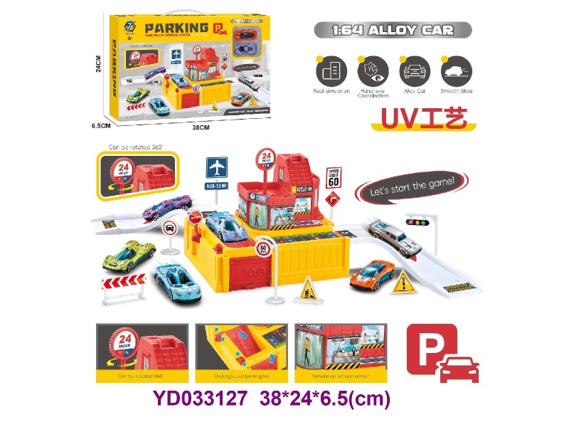 Parking lot