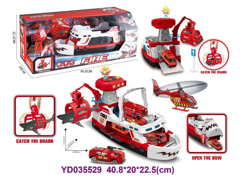 Storage ship w/sounds&light
