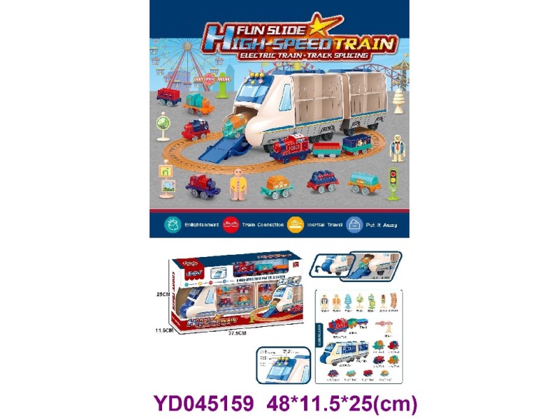 Storage vehicle w/light&sounds