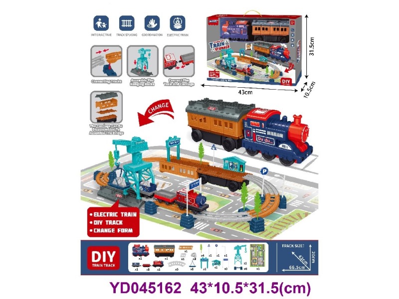 Storage vehicle