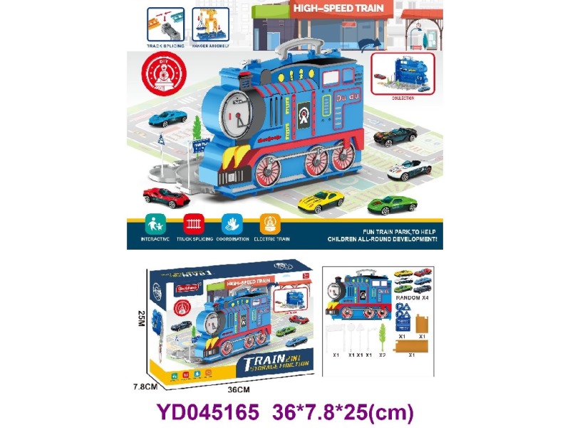 storage box