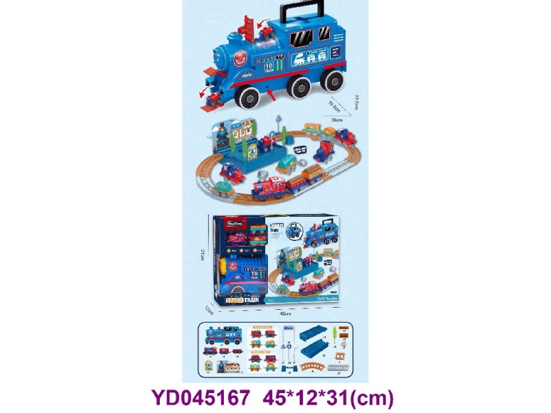 Storage vehicle w/light&sounds