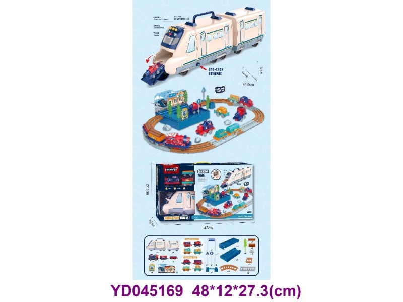 Storage vehicle w/light&sounds