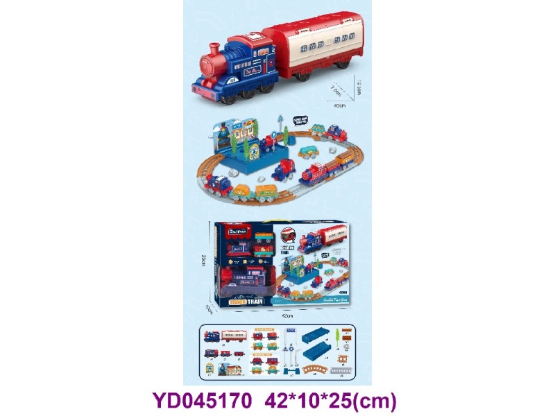 Storage vehicle