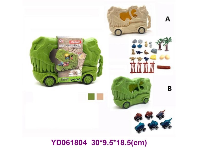 Storage cart   w/sounds&light