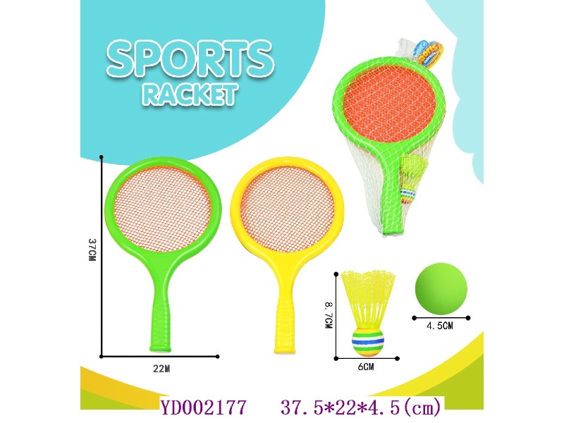 Mesh tennis rackets