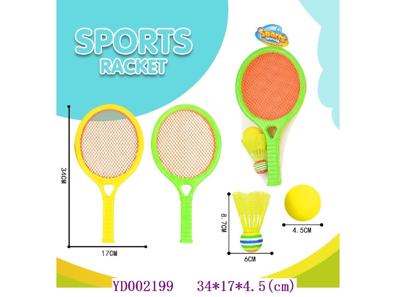 Tennis racket