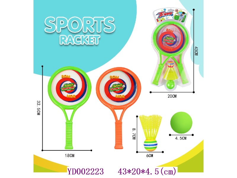 Tennis racket