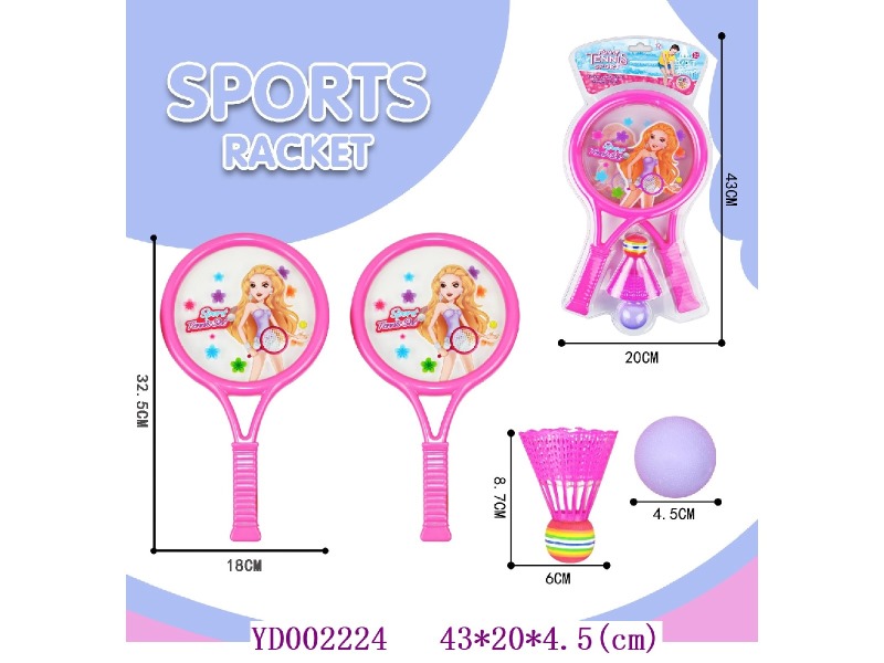Tennis racket