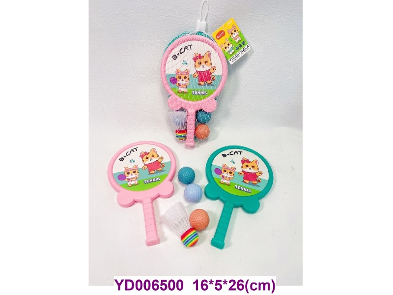 badminton racket