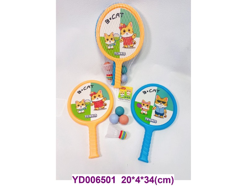 badminton racket