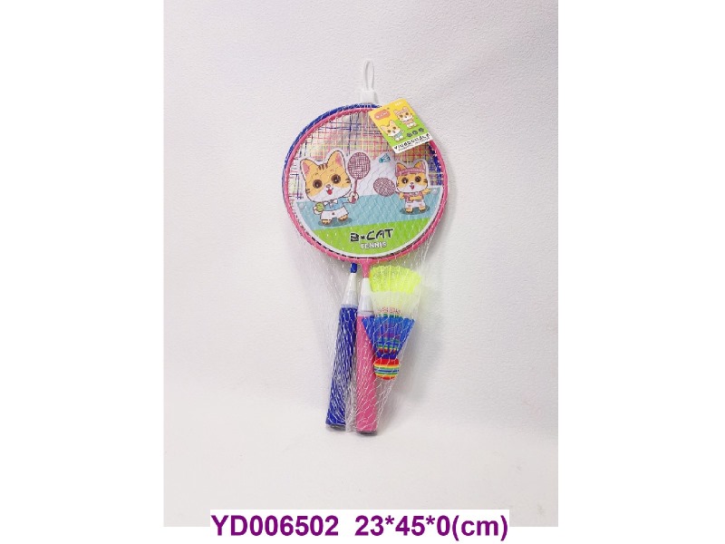 badminton racket