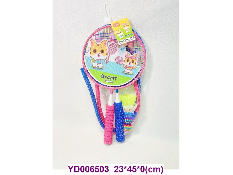 badminton racket