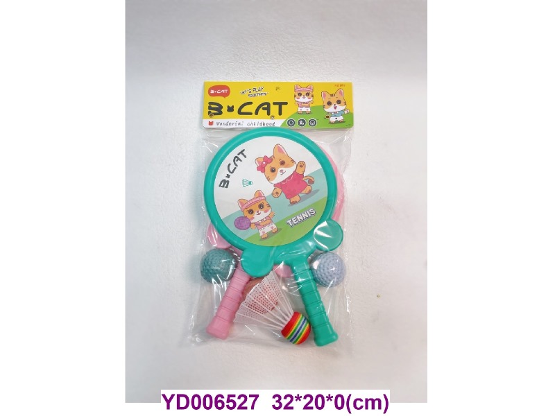 badminton racket