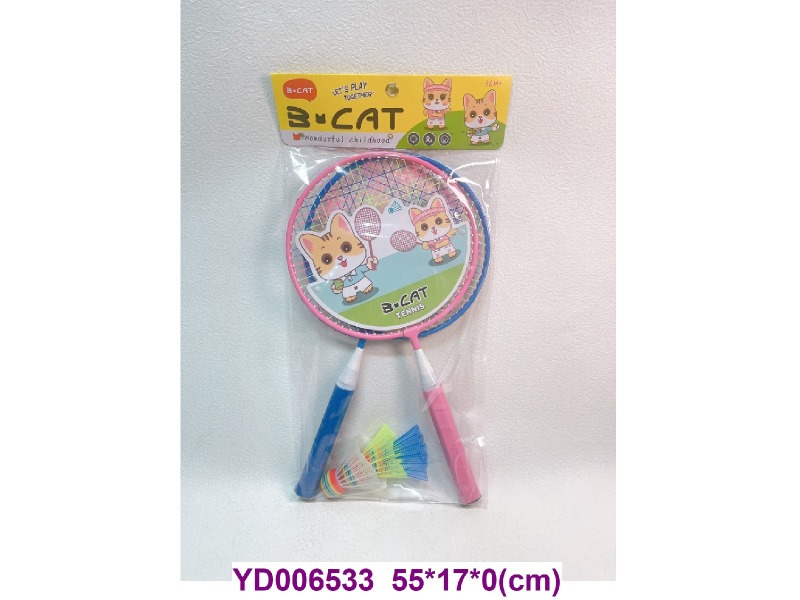 badminton racket
