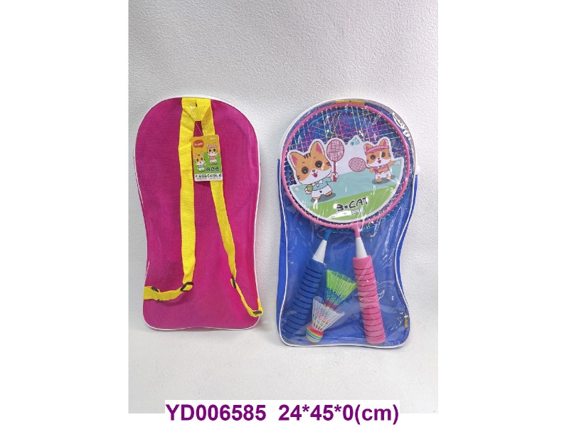 badminton racket
