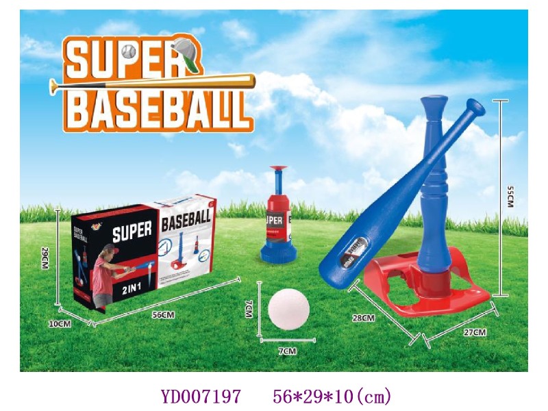 baseball