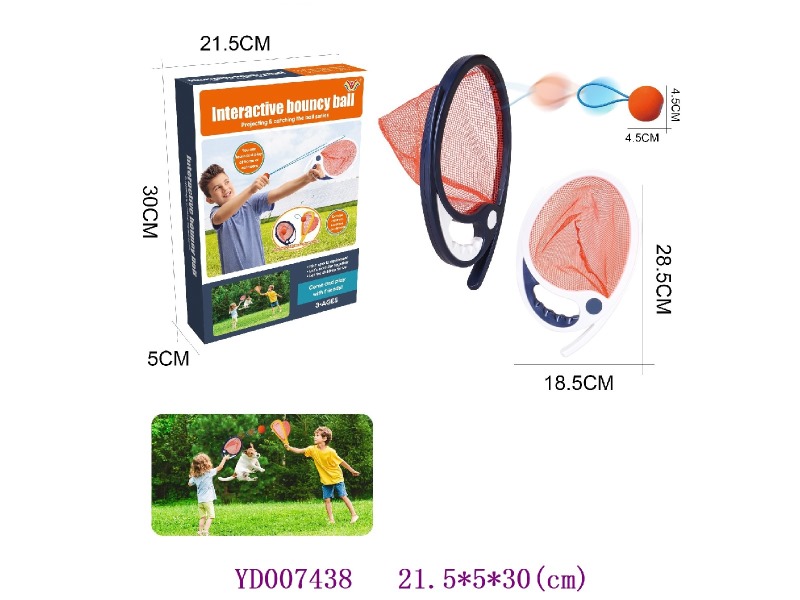 Tennis racket