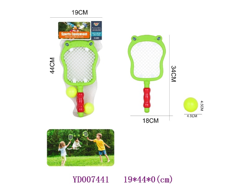 Tennis racket