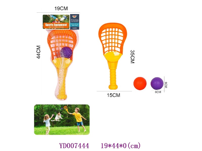 Tennis racket