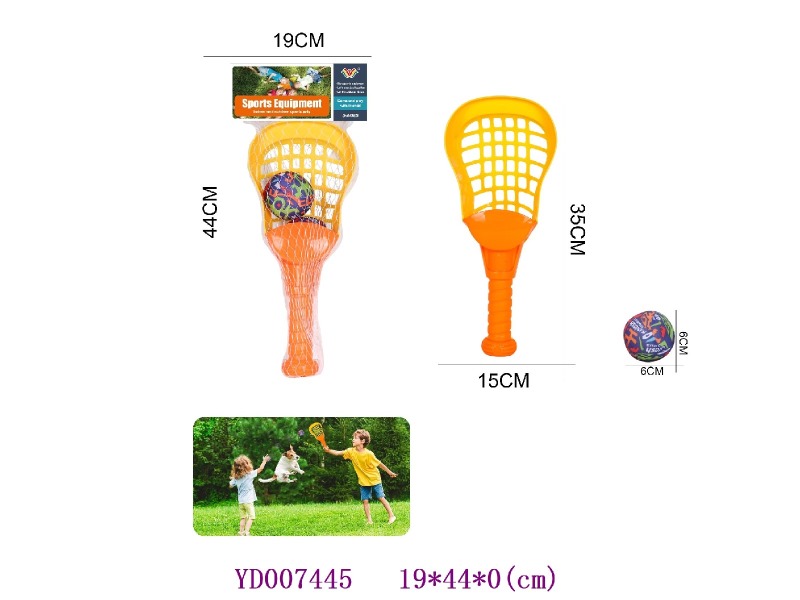 Tennis racket