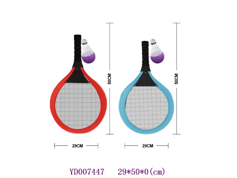 Tennis racket
