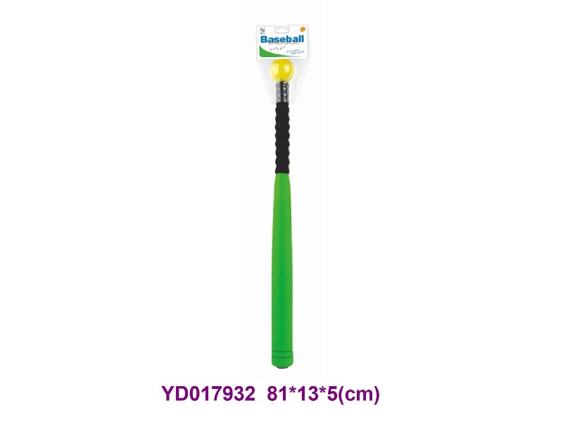 68cm baseball