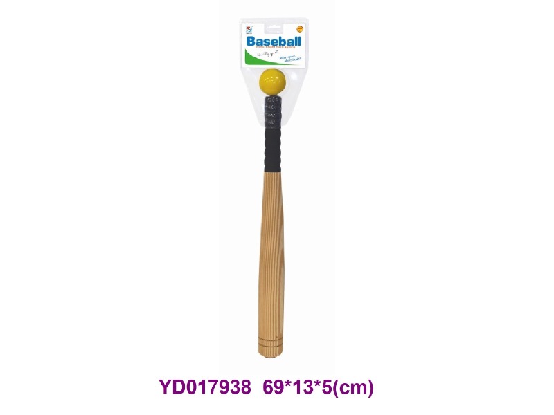 54cm baseball