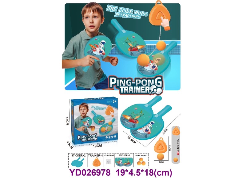 table tennis